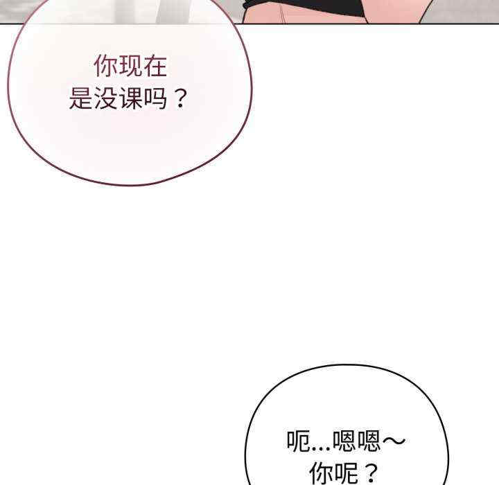 配角的生存任务