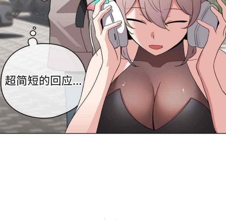 配角的生存任务