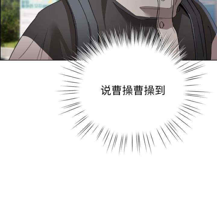 配角的生存任务