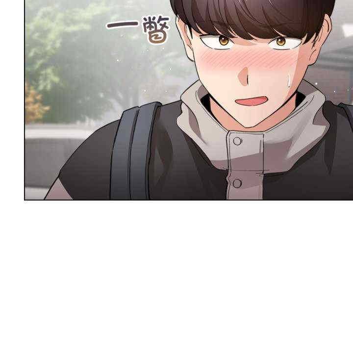 配角的生存任务