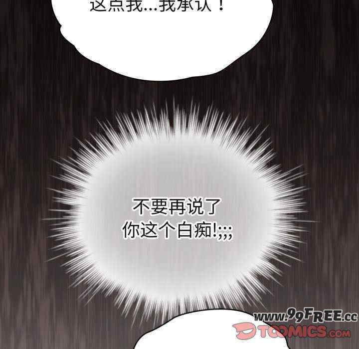 配角的生存任务