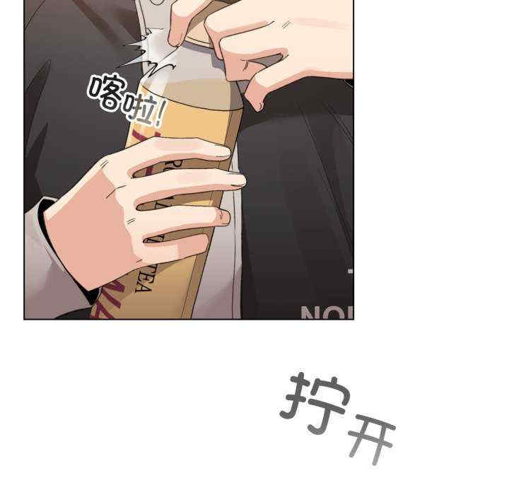 配角的生存任务