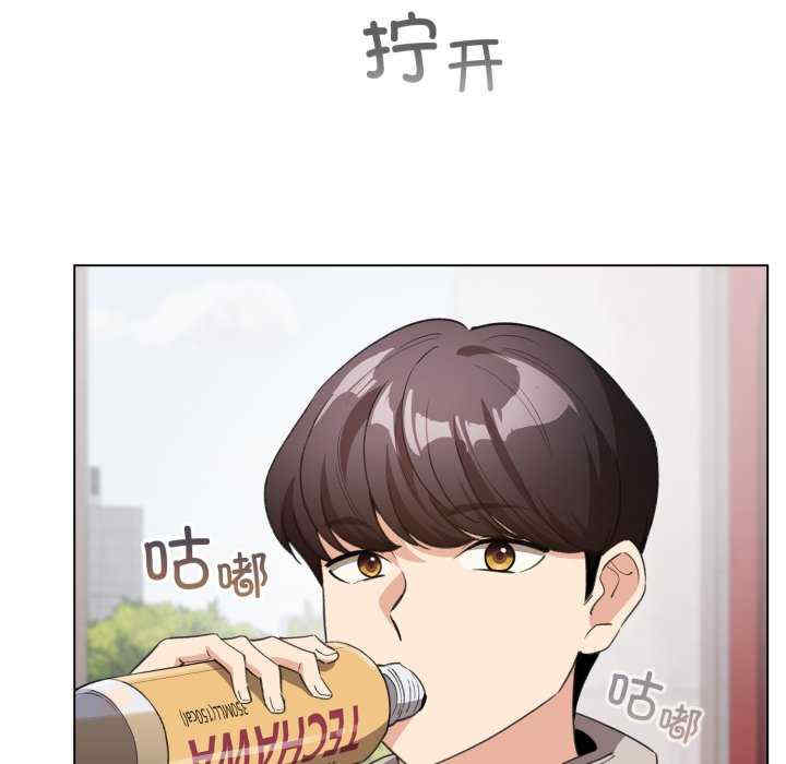 配角的生存任务