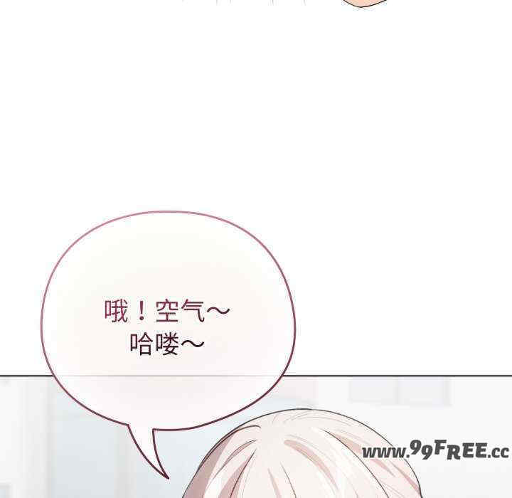 配角的生存任务