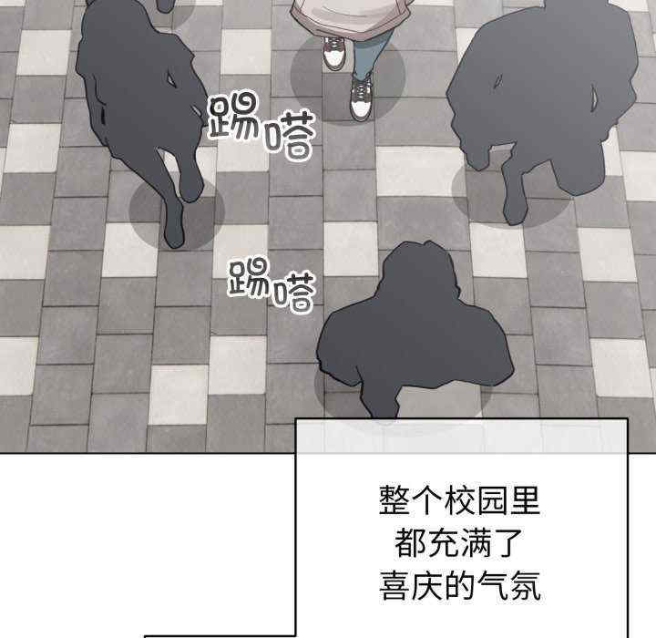 配角的生存任务