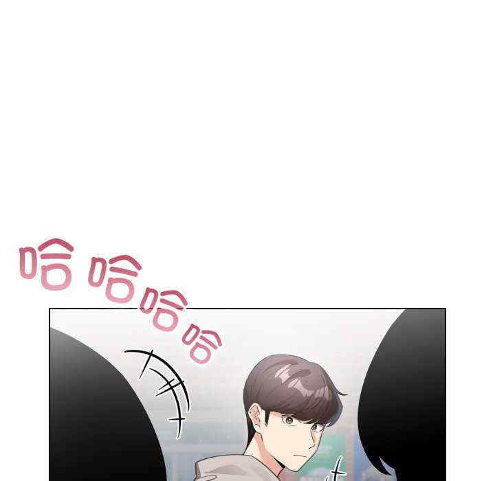 配角的生存任务