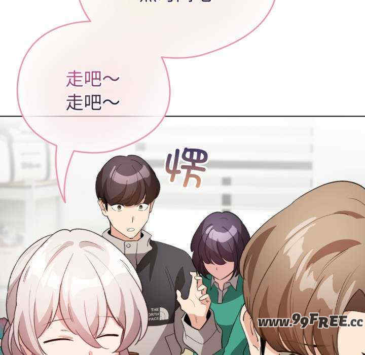 配角的生存任务