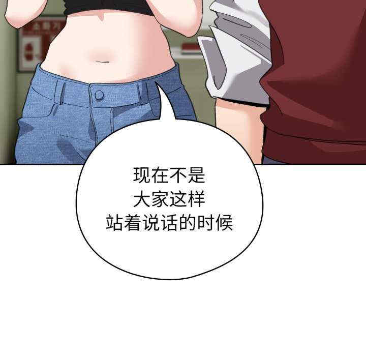 配角的生存任务