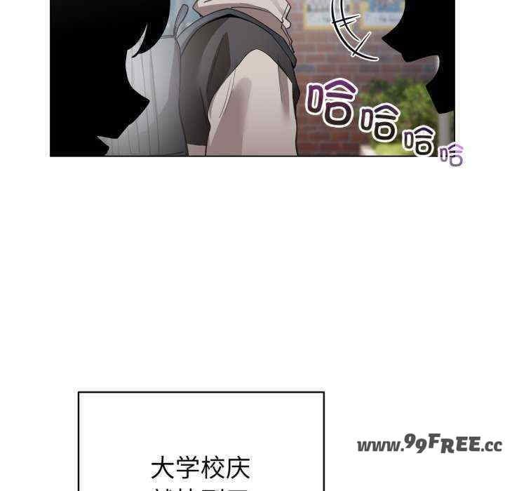 配角的生存任务