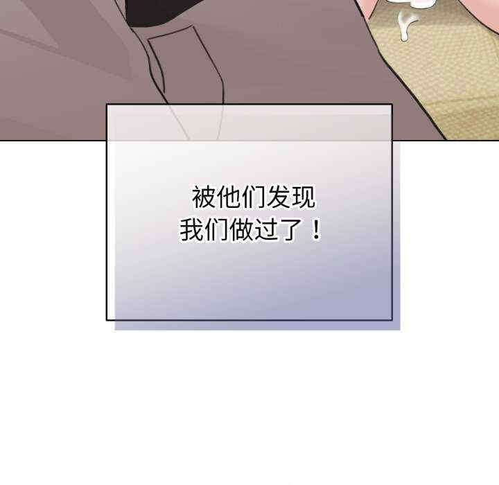 配角的生存任务