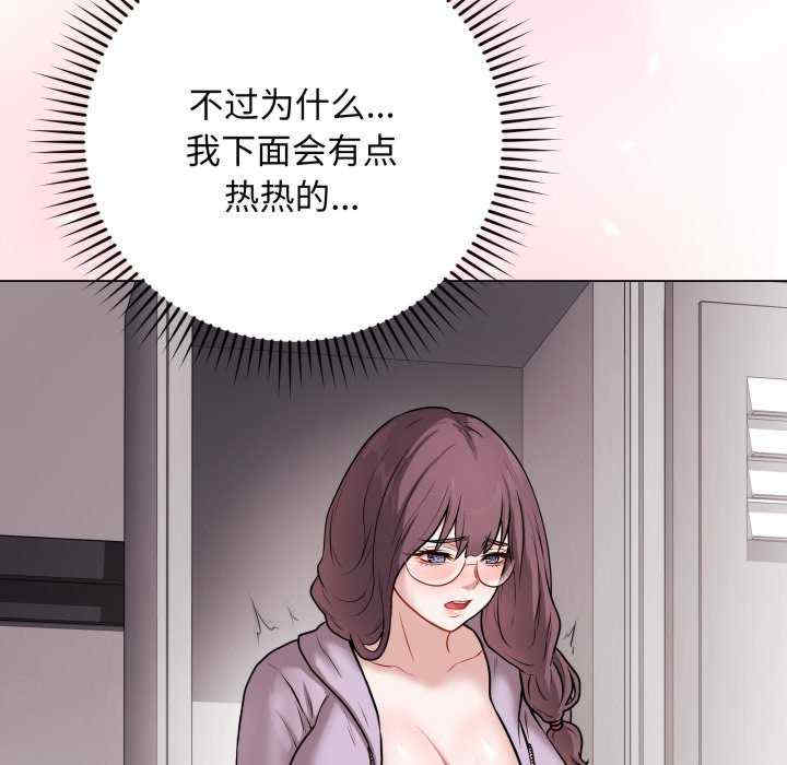 最后的冲刺/冲刺重考班