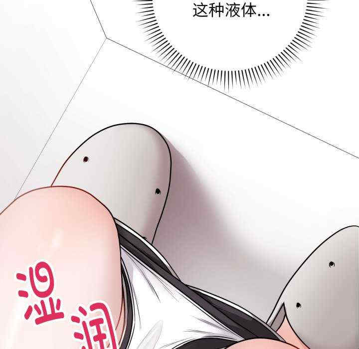 最后的冲刺/冲刺重考班