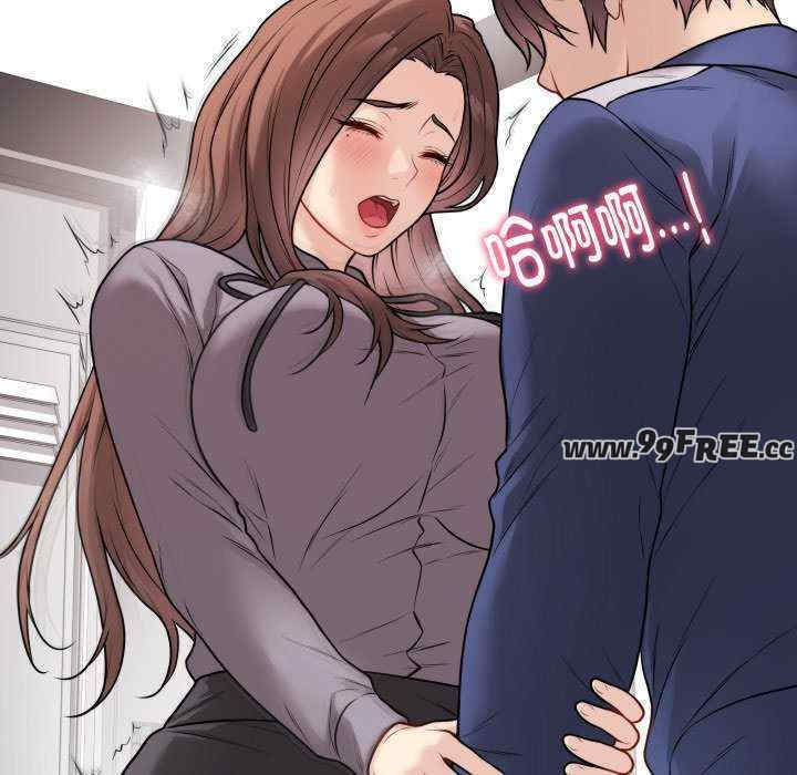 最后的冲刺/冲刺重考班