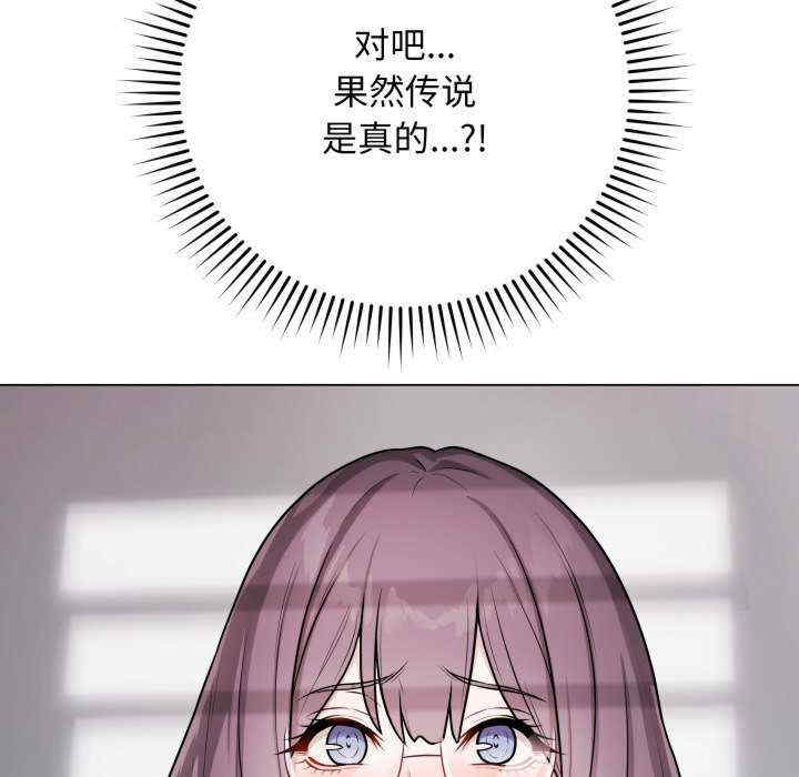 最后的冲刺/冲刺重考班