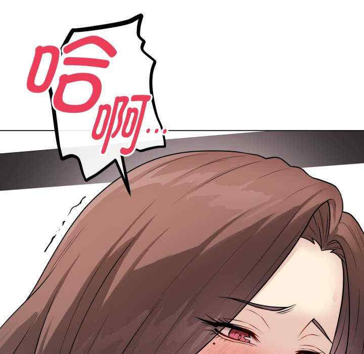 最后的冲刺/冲刺重考班