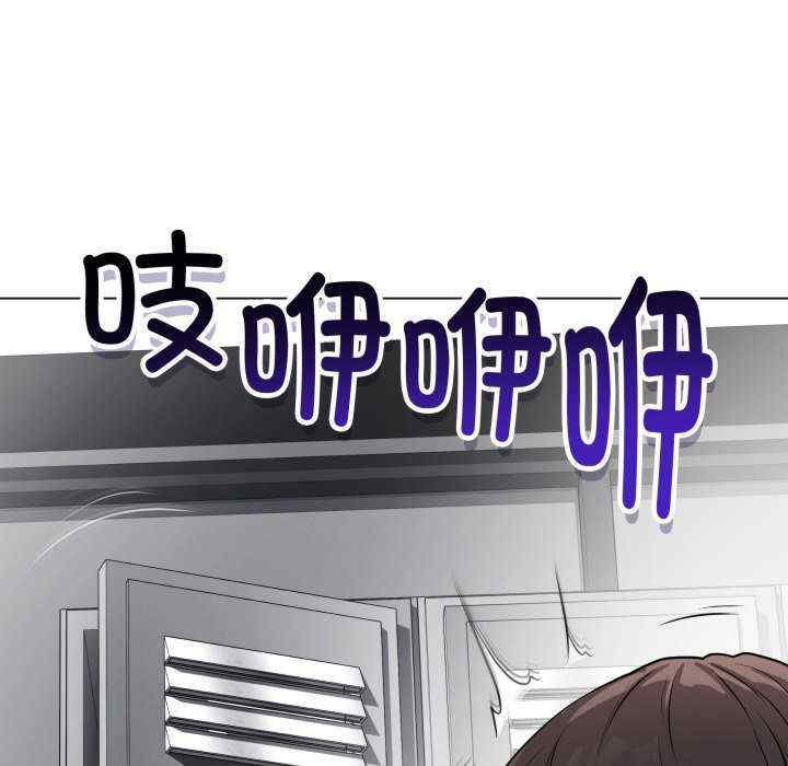 最后的冲刺/冲刺重考班