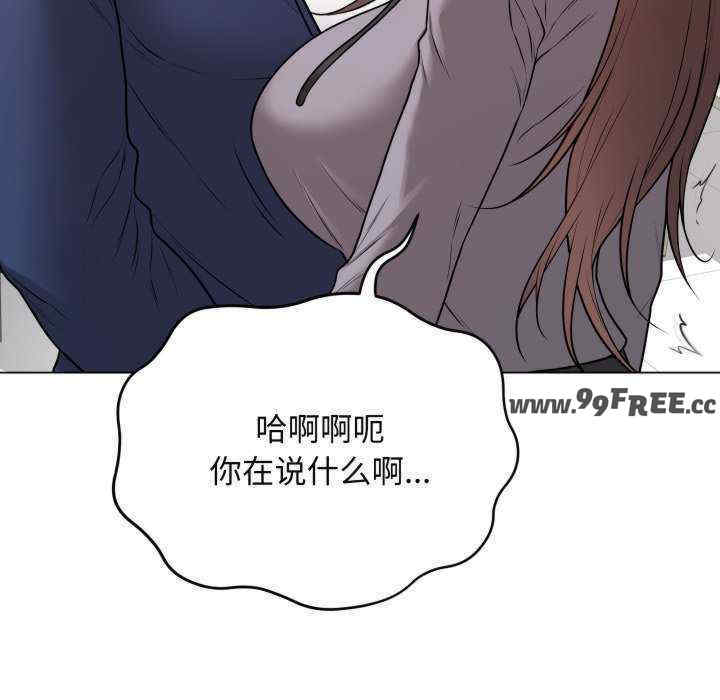 最后的冲刺/冲刺重考班