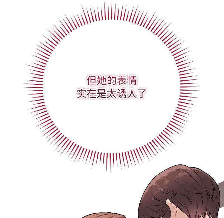 最后的冲刺/冲刺重考班