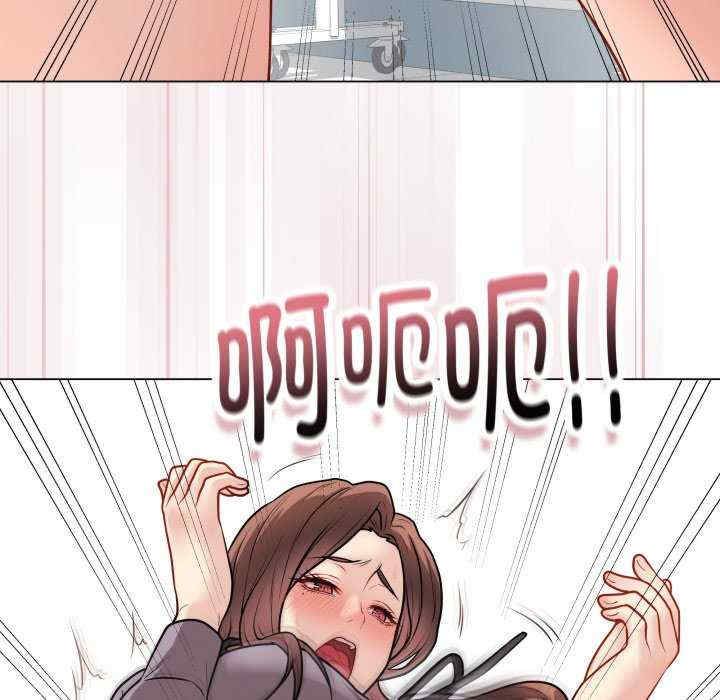 最后的冲刺/冲刺重考班