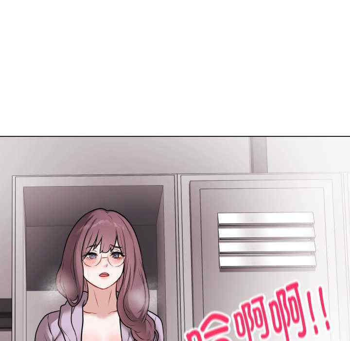 最后的冲刺/冲刺重考班