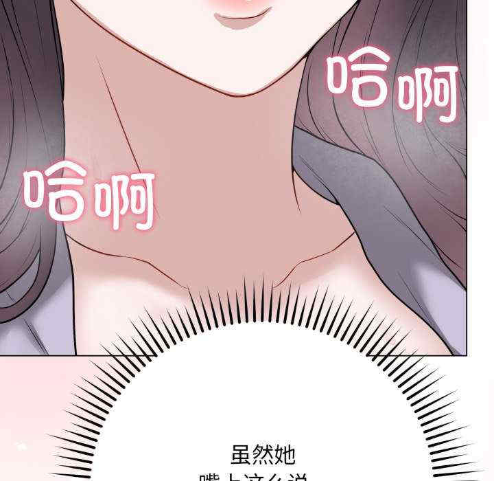 最后的冲刺/冲刺重考班