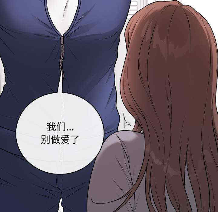 最后的冲刺/冲刺重考班