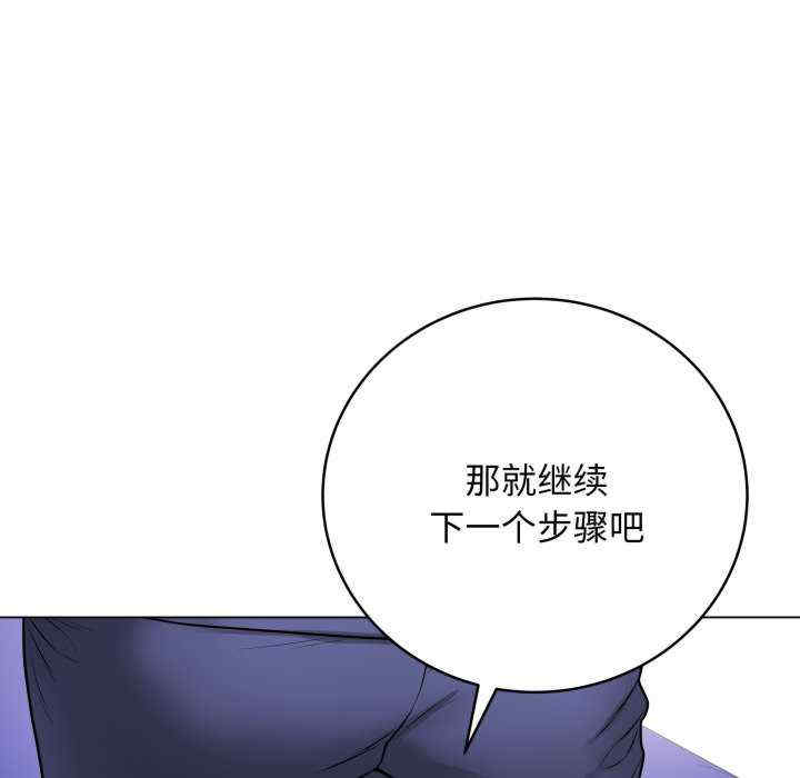 最后的冲刺/冲刺重考班