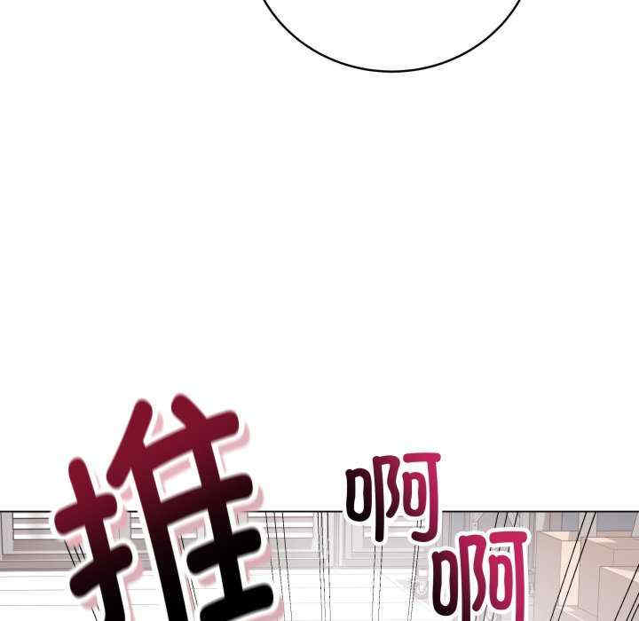 最后的冲刺/冲刺重考班