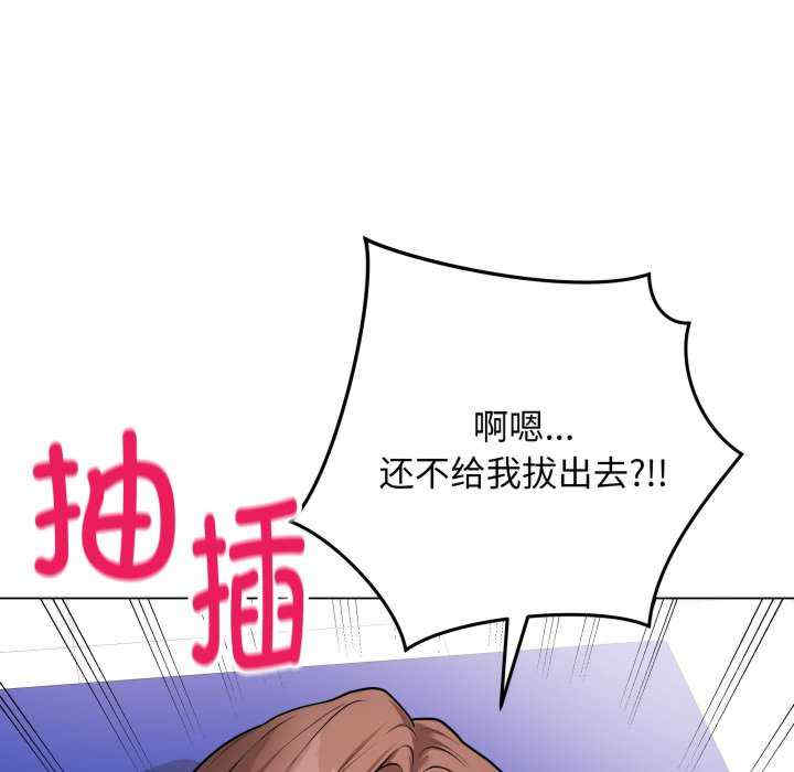 最后的冲刺/冲刺重考班