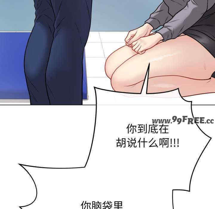 最后的冲刺/冲刺重考班