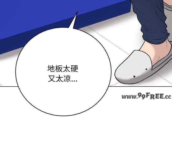 最后的冲刺/冲刺重考班