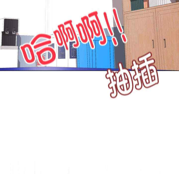 最后的冲刺/冲刺重考班