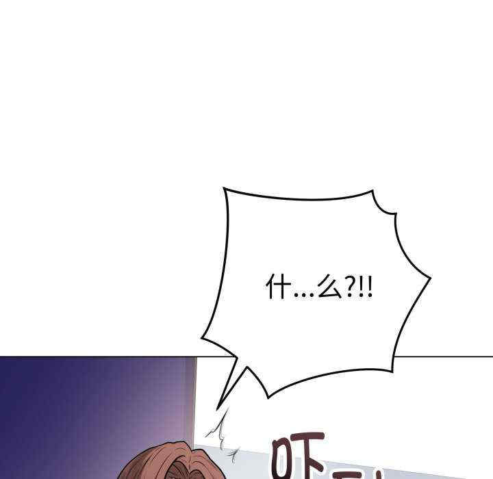 最后的冲刺/冲刺重考班