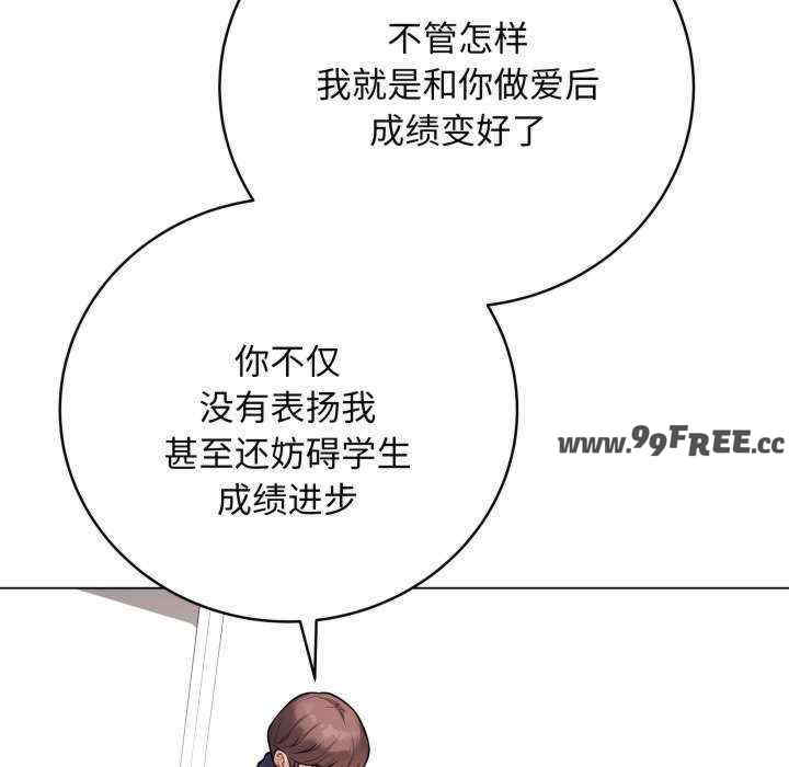 最后的冲刺/冲刺重考班