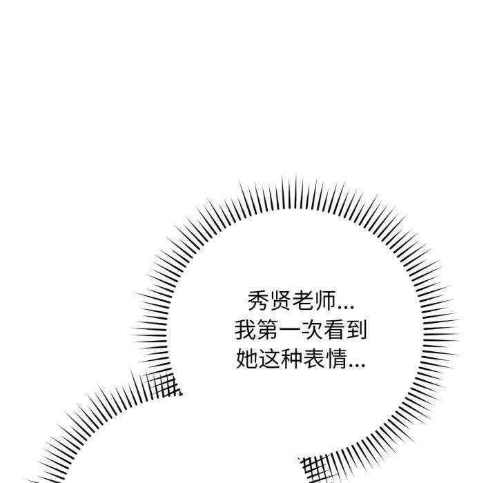 最后的冲刺/冲刺重考班