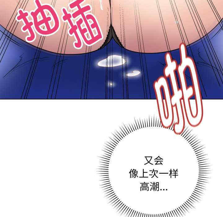 最后的冲刺/冲刺重考班