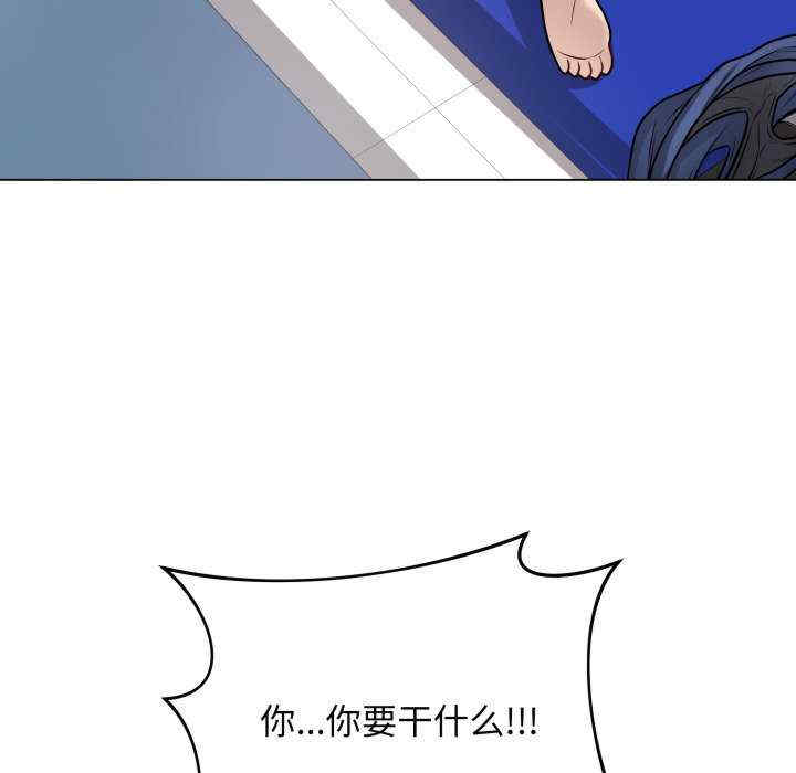 最后的冲刺/冲刺重考班