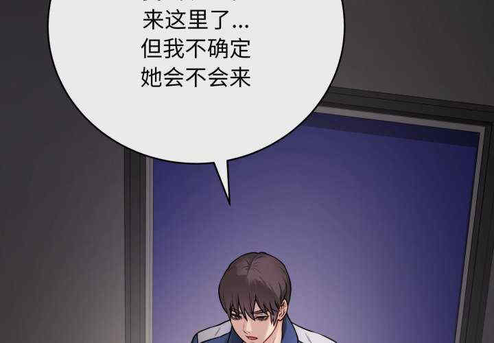 最后的冲刺/冲刺重考班