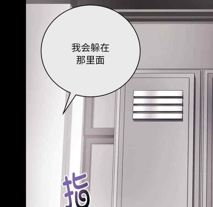 最后的冲刺/冲刺重考班