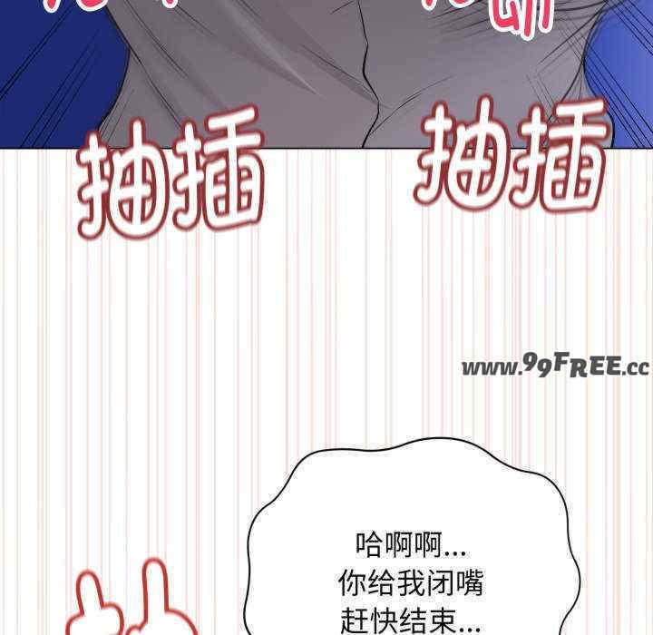 最后的冲刺/冲刺重考班