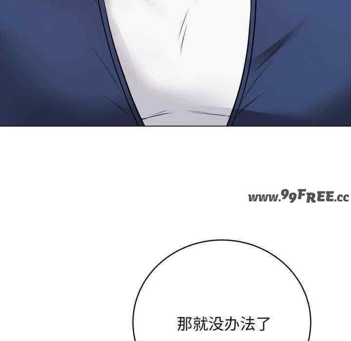 最后的冲刺/冲刺重考班