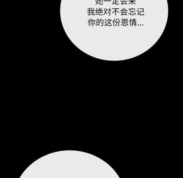 最后的冲刺/冲刺重考班