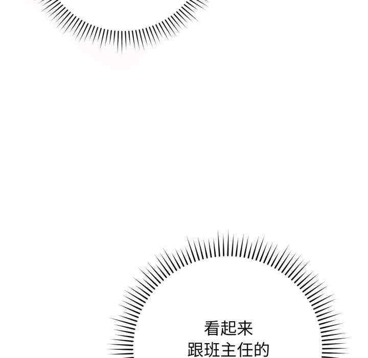 最后的冲刺/冲刺重考班