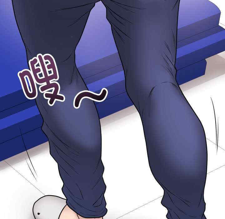 最后的冲刺/冲刺重考班