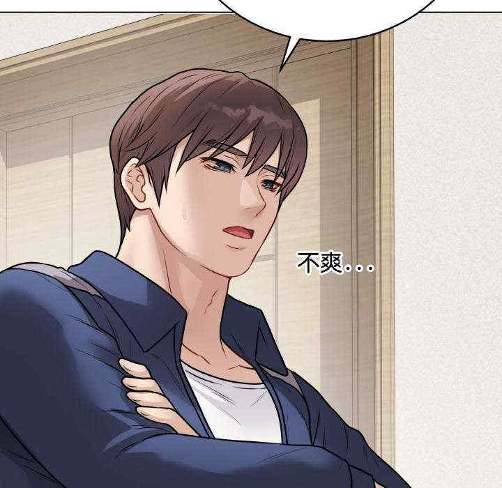 最后的冲刺/冲刺重考班