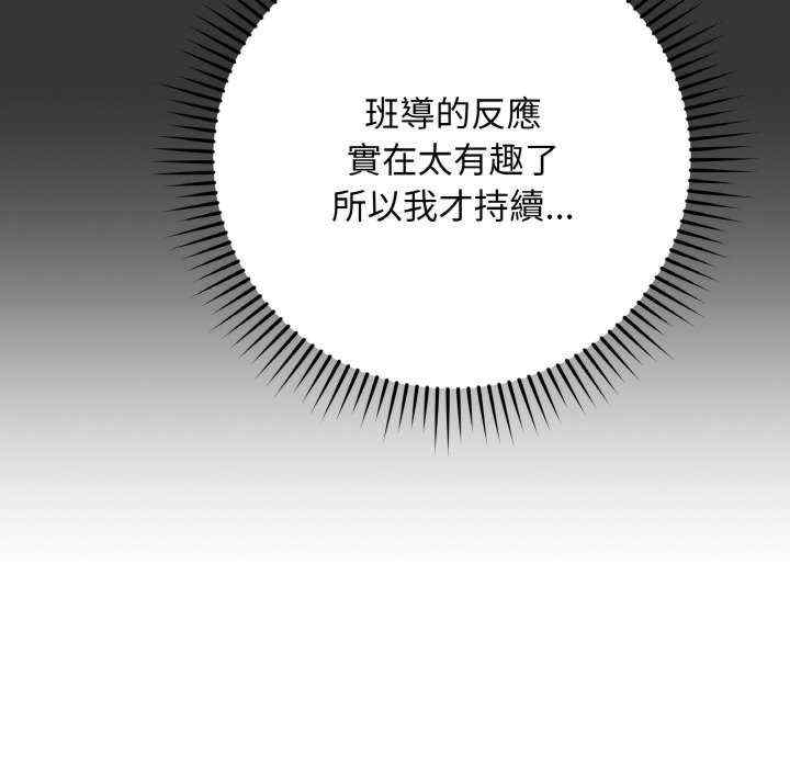 最后的冲刺/冲刺重考班