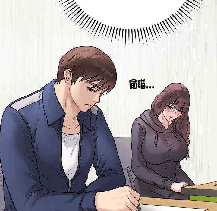 最后的冲刺/冲刺重考班