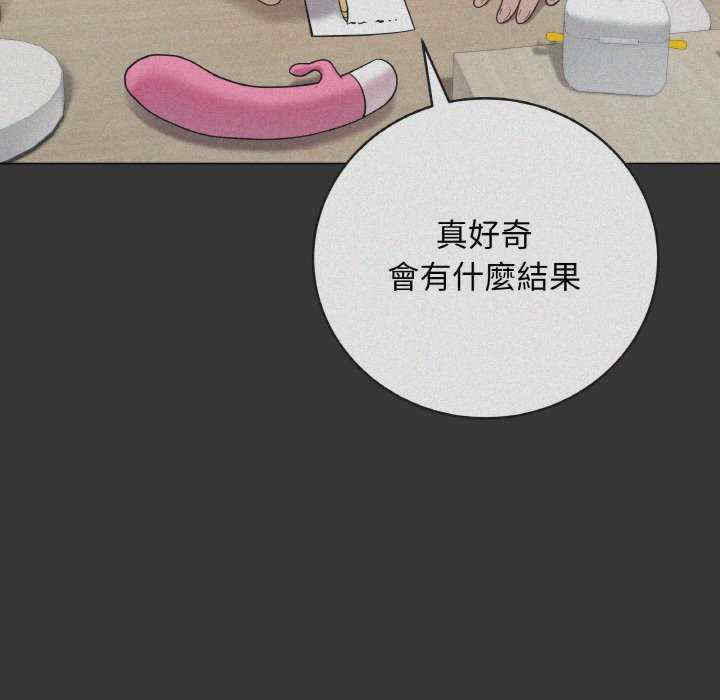 最后的冲刺/冲刺重考班