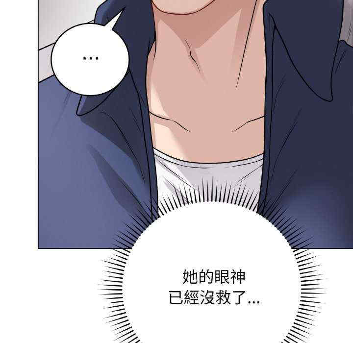 最后的冲刺/冲刺重考班