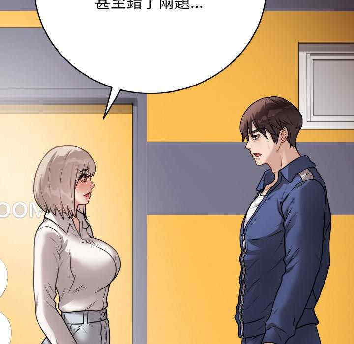 最后的冲刺/冲刺重考班